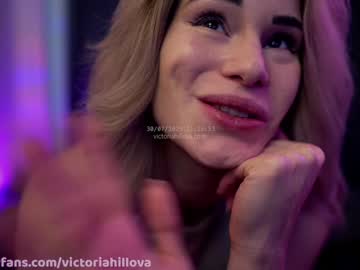 victoriahillova