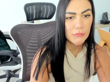 emillybrowm