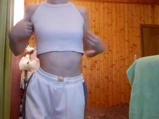 katharyncheas