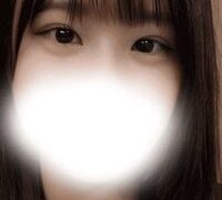 -neru