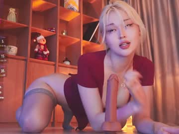 seduza_hyun