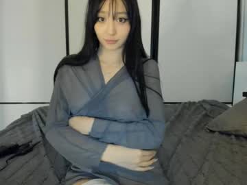 akime_girl