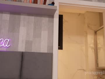 jeangreybianca