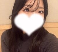 RIN_ch_00