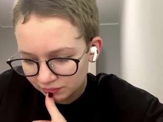 tangelamishulouin