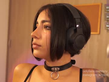 soy_sofia