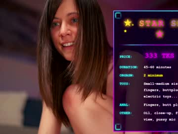 newchloe18